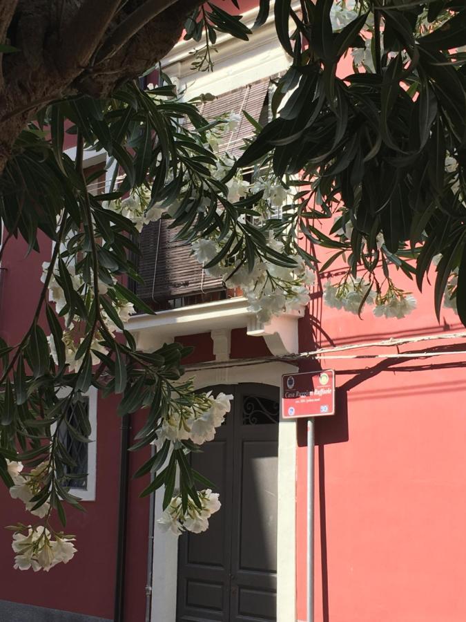 Casa Ega E La Rotonda: Bellissimi Monovani Nel Cuore Di カターニア エクステリア 写真